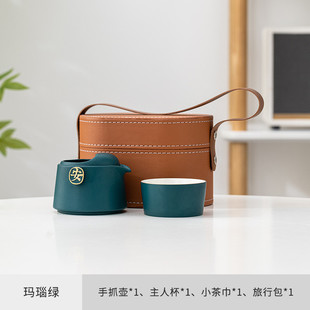 商务伴手礼随手礼博物馆文创茶具大学高校旅行茶具会议团建纪念品