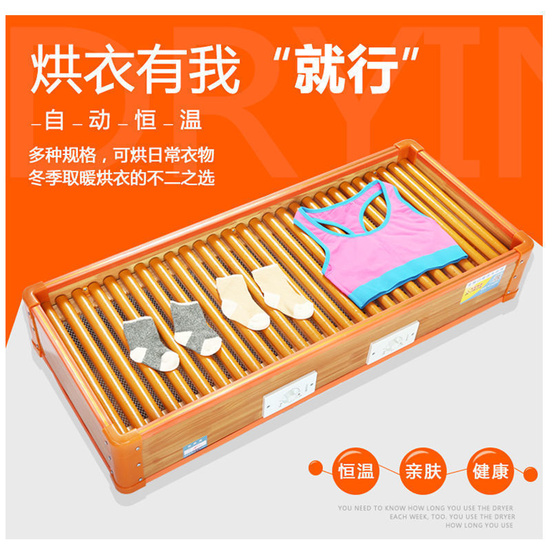 实木取暖器家用节能学生暖脚器电烤火炉烤脚烤火箱烤火器火桶