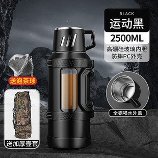 btv42000ml水杯大容量男士夏季运动防摔耐高温摔不烂玻璃杯子泡茶