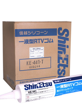 现货信越ke-441-trtv绝缘有机硅灌封胶ke441t防水耐高温密封胶