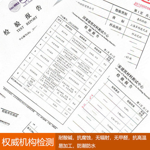 透光石吊顶装饰板室内外透光云石吊顶板人造大理石蓝色透光板加工