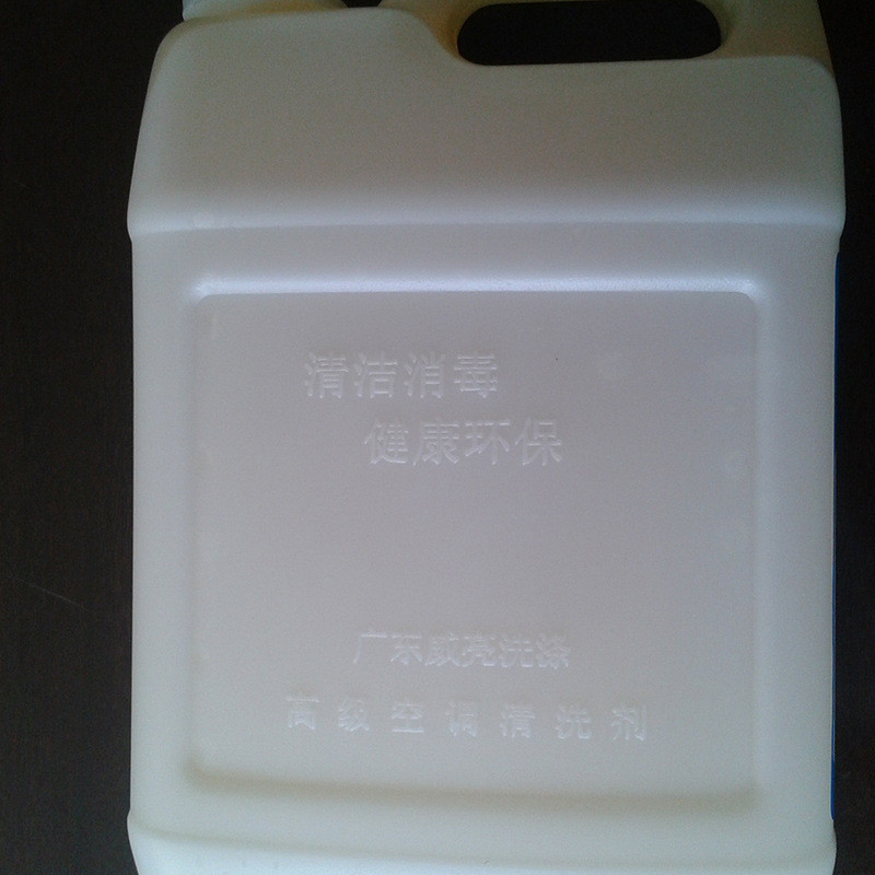 空调清洗剂翅亮涤尘鑫片水蒸发器清洗剂铝片清洁剂克垢qw-555