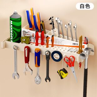 h^五金工具置物架多功能物料挂钩免打孔家用工具挂架零件架收纳架