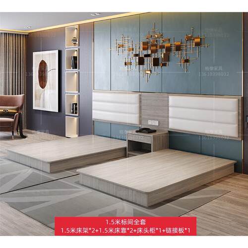 宾馆家具标间旅馆板式床公寓快捷酒店床单双人床民宿全套出租床