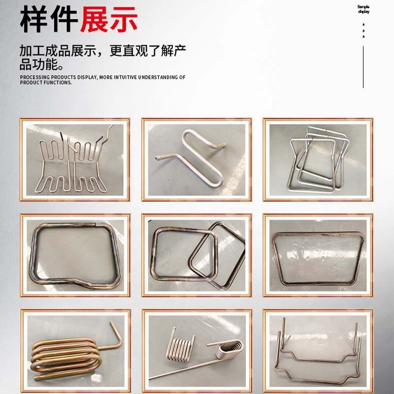 38nc半自动连续三维数控单头液压半自动折弯机弯管机弯管伺服推弯
