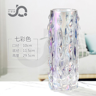 地中海ins海洋风格海参款玻璃花瓶插花家居装饰摆件百合玫瑰水竹