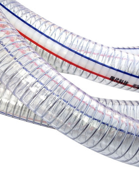 1/1.5/2寸塑料油管钢丝软管抽水管透明加厚25mm50螺旋pvc真空