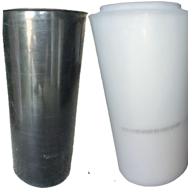 蟹农之乐大闸蟹薄膜防逃膜黑白蓝色小龙虾鱼筛围栏池塘养殖塑料布