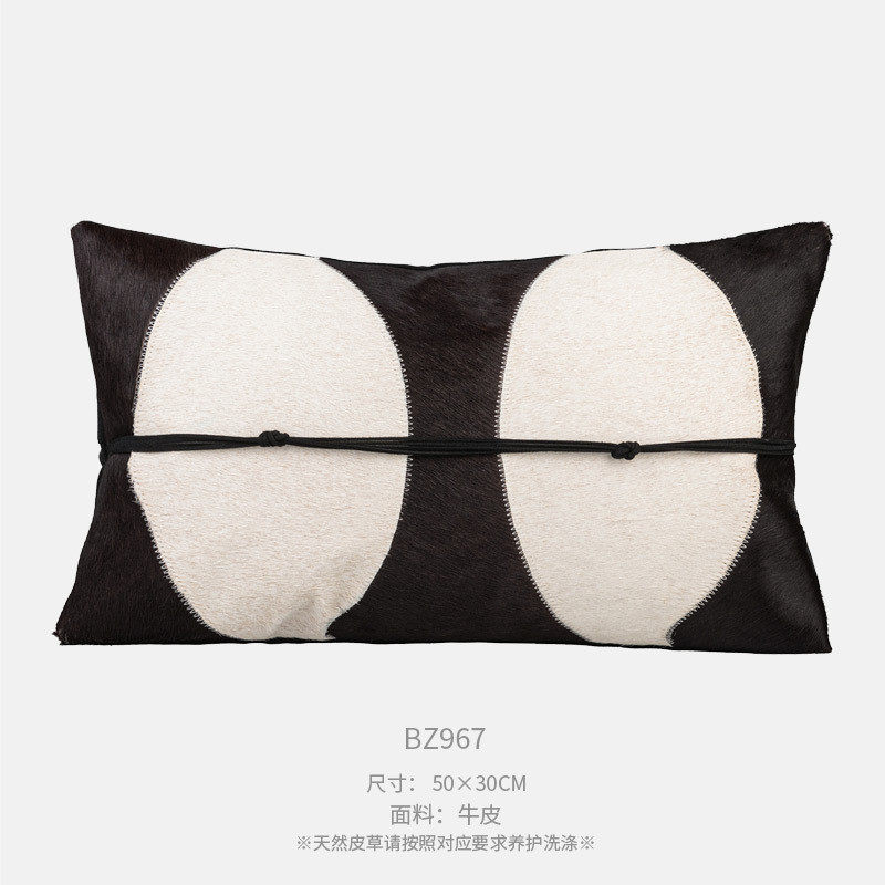 现代简约高级感沙发抱枕米黑色牛皮拼接腰靠包高端酒店样板间靠枕