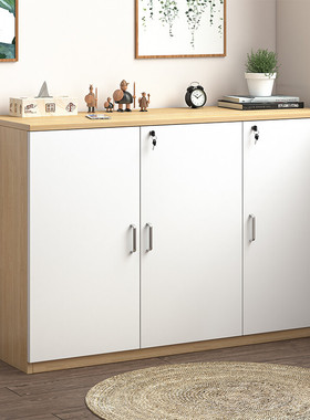 白色办公室文件柜矮柜带防水落地带锁抽屉木质储物柜边柜板式