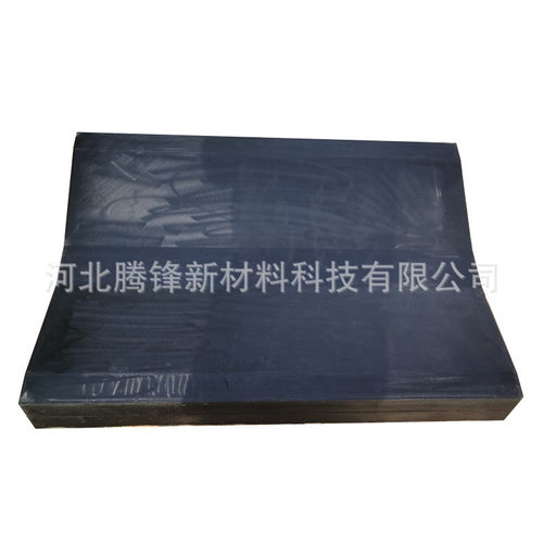 钢卷橡胶鞍座定制保护组合卷托盘灵活钢u型橡胶垫片橡胶支架
