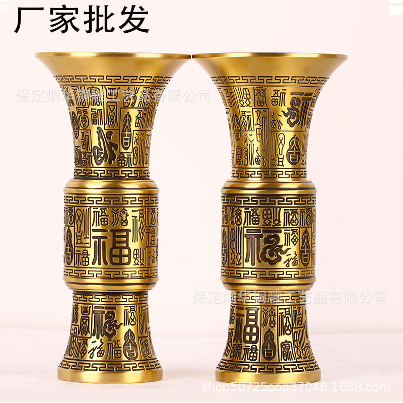 厂家批发 黄铜制作 百纯铜福花瓶 香桶 家居工艺品 办公室客厅工