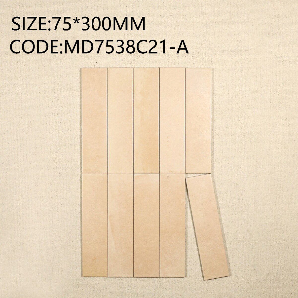 法式复古75x300哑光全瓷系列墙砖卫生间餐厅背景墙城堡长条瓷砖