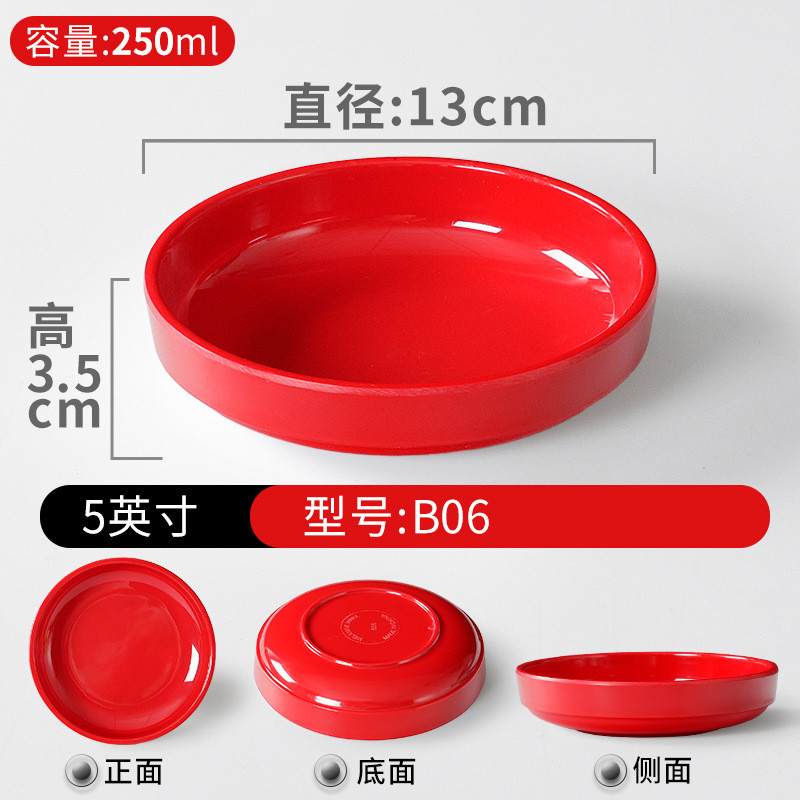 f7de批发密胺餐具10个装小碗菜专用碗饭店餐厅自选快餐蒸饭瓷仿碗