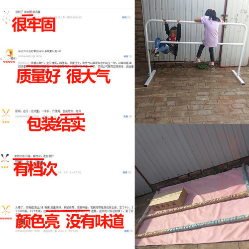 家用成人儿童落地把干舞蹈房双层移动压腿杆铁管杆练功舞蹈把杆