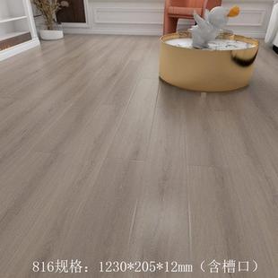 家用黄奶油浅灰日式 强化工程复合木地板厂家直销防水 原木风格
