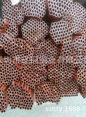 盘管3*0.54*16*0.510*112*1紫铜供应8*1mm*5米长制冷直管