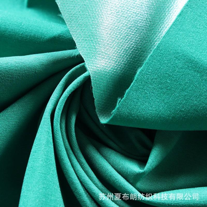 专业厂家75d四面弹力布复合防水防水膜tpu防风防雪滑雪服面料