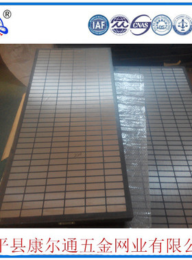 热销1165x585swaco注塑石油聚氨酯框架筛网石油过滤筛网筛网钻井