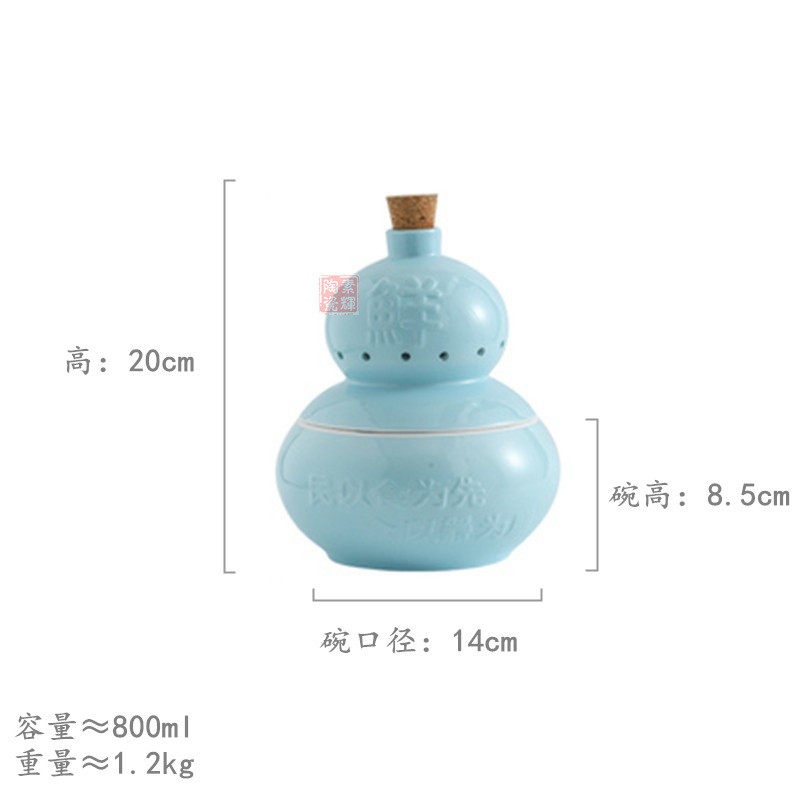 网红餐厅私房菜馆特色干冰餐具酒店中式大董意境融合菜创意葫芦碗