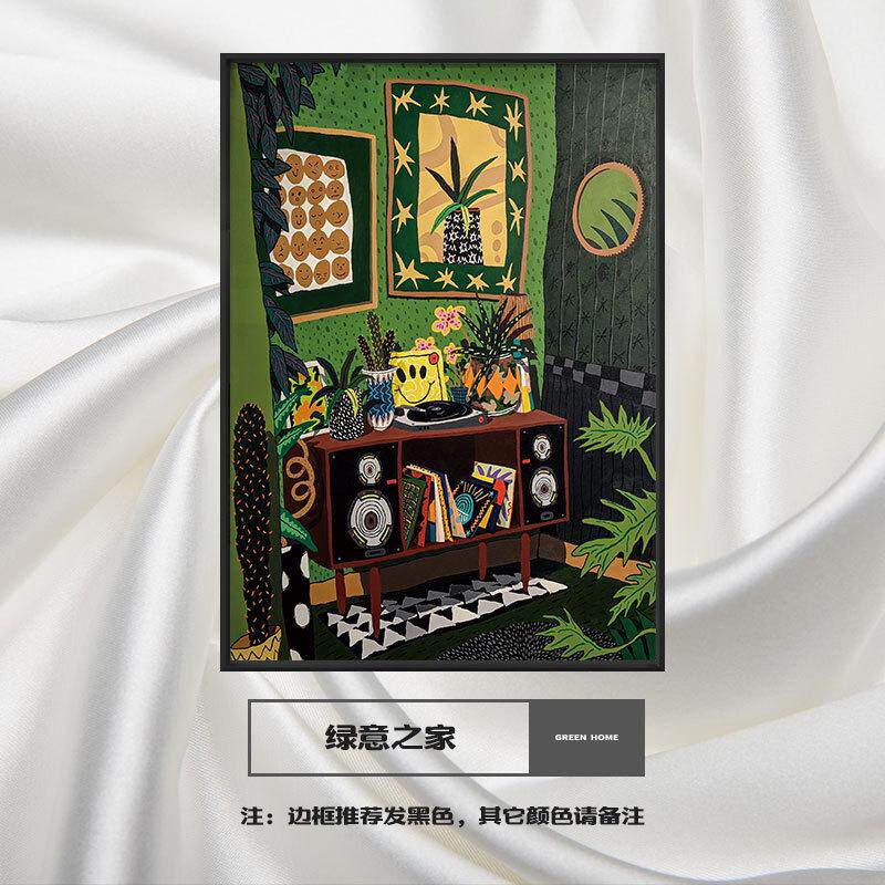 马蒂斯小众油画客厅玄关装饰画绿色入户走廊个性北欧田园竖版挂画