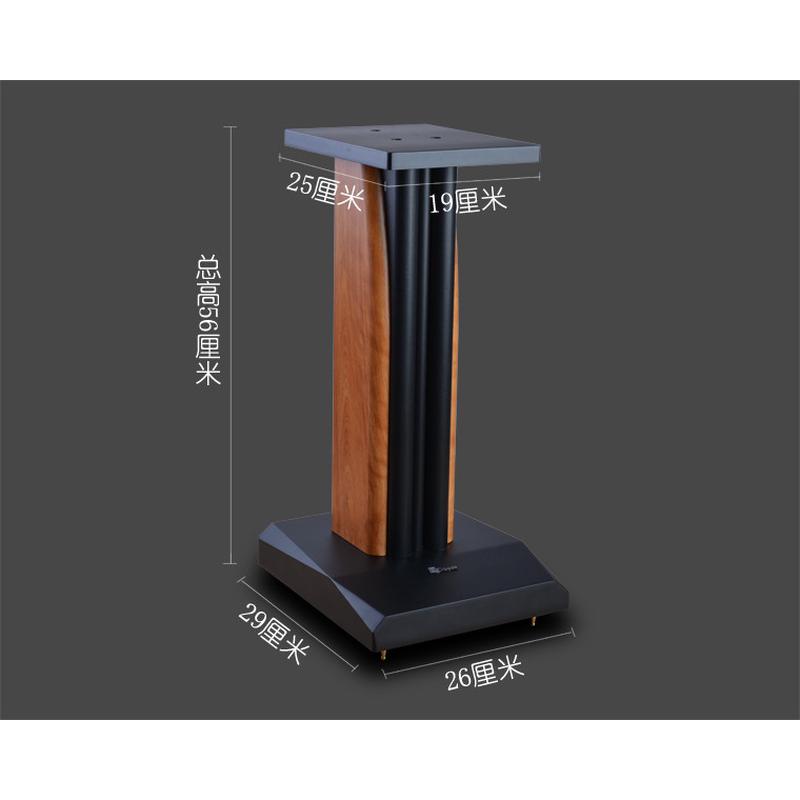 八达 豪华木脚架音箱支架发烧hifi高保真书架音箱专用