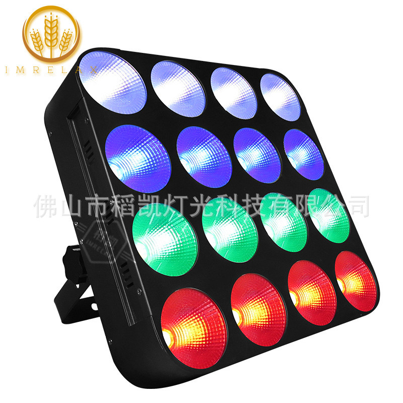 16颗30瓦RGB3合1LEDCOB面光灯观众灯矩阵灯舞台灯光设备单控