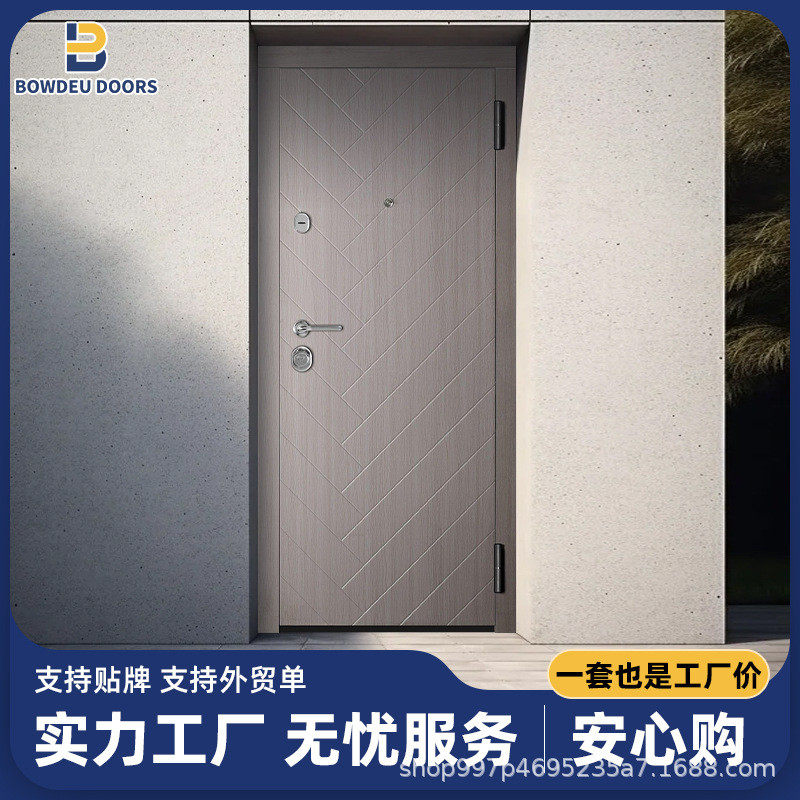 热销入户门防盗门进户门农村自建房室内门家用大门钢质门单门