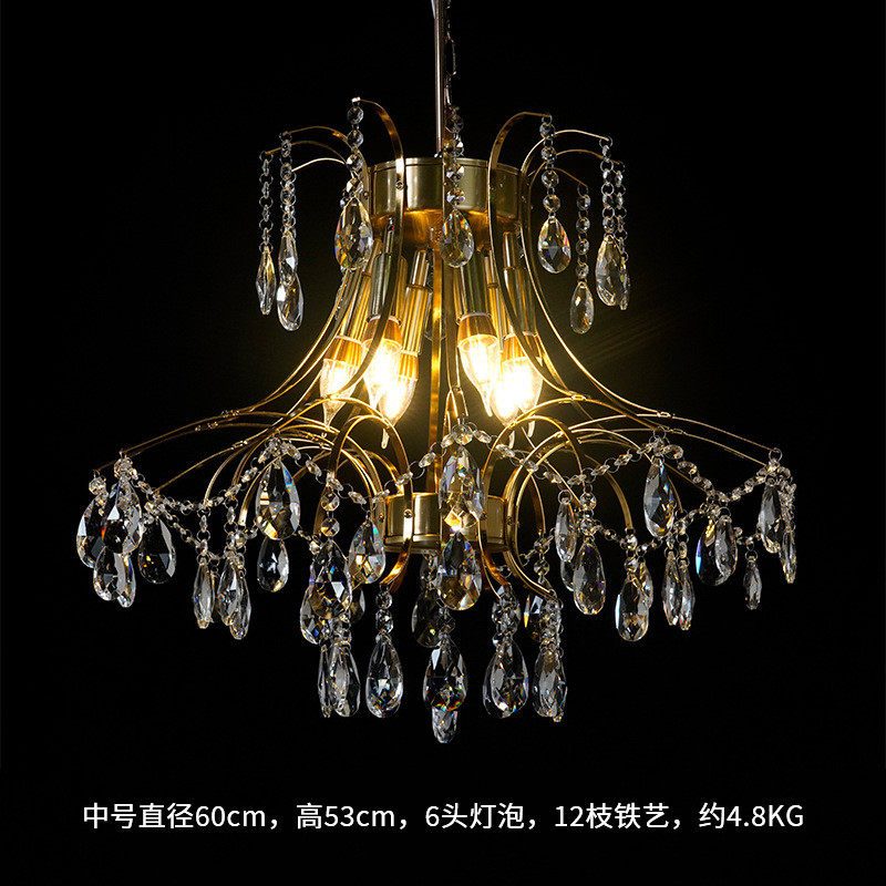 新款婚简约现代吊灯礼堂水晶吊灯婚庆led路引灯舞台氛围感灯具