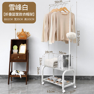 晾衣架落地折叠家用晒衣架阳台卧室挂衣架子室内简易单杆式衣帽架