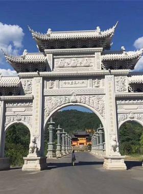 热销石雕牌坊牌楼户外小型石雕雕塑门楼三门大型石山门牌坊石