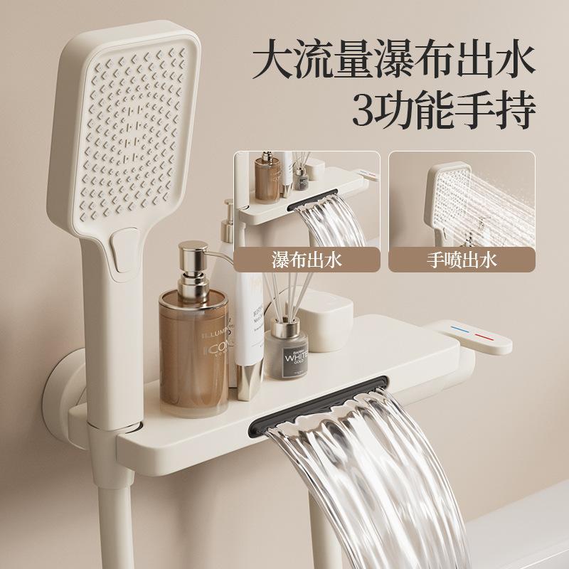 浴缸专用水龙头冷热水淋浴花洒缸边瀑布式全铜墙出水浴室龙头