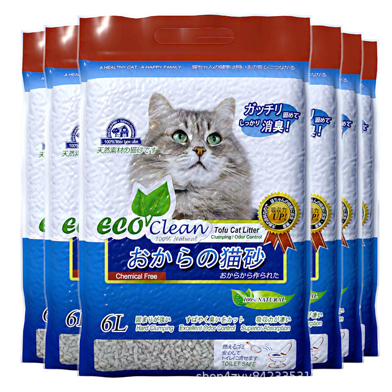 neo天净猫砂艾可奶香原味豆腐猫砂3.0颗粒除臭猫砂无粉尘真空*6袋