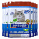 neo天净猫砂艾可奶香除臭豆腐猫砂3.0颗粒原味无粉尘猫砂真空 6袋