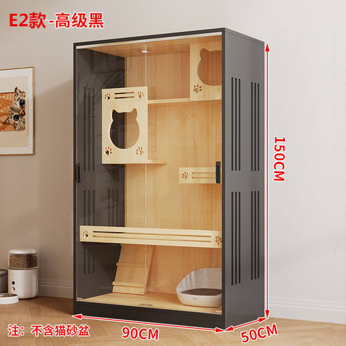 猫别墅家用宠物柜室内猫窝猫城堡豪华舍猫咪房子猫猫笼子猫屋猫柜