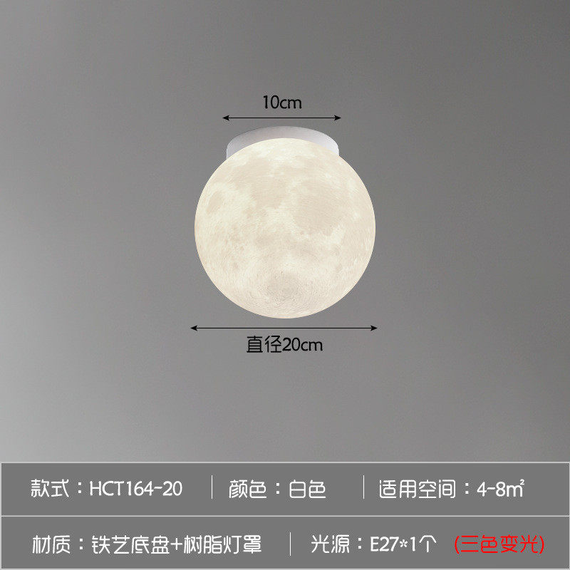 创意月球灯大号现代简约吸顶灯走廊过道创意儿童房卧室月亮灯具