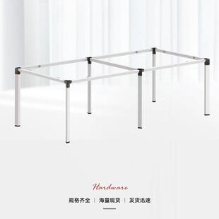 定制餐桌板岩台架铝合金支撑架简约时尚书桌电脑茶几尖蛋台架定做