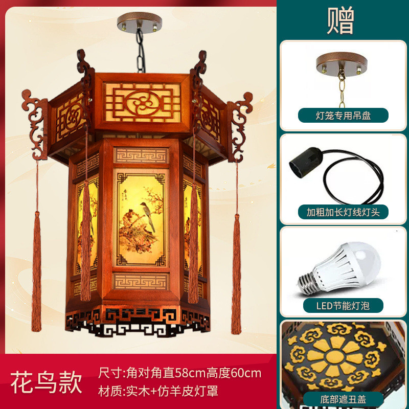 中式仿古实木宫灯酒楼包间长廊凉亭乔迁吊灯红灯笼中国风宫廷六角