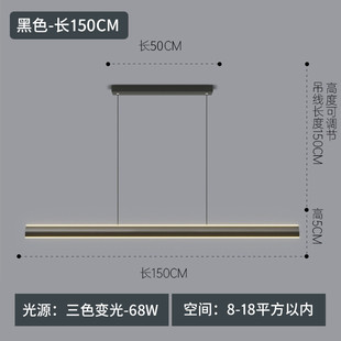 超亮一字餐厅吊灯现代亚克力桌灯餐长条铝材厨房吧台茶室灯具