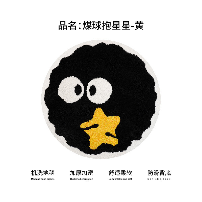 小单定制植绒地毯浴室垫卧室地毯地毯定制客厅地毯机织苔藓簇绒