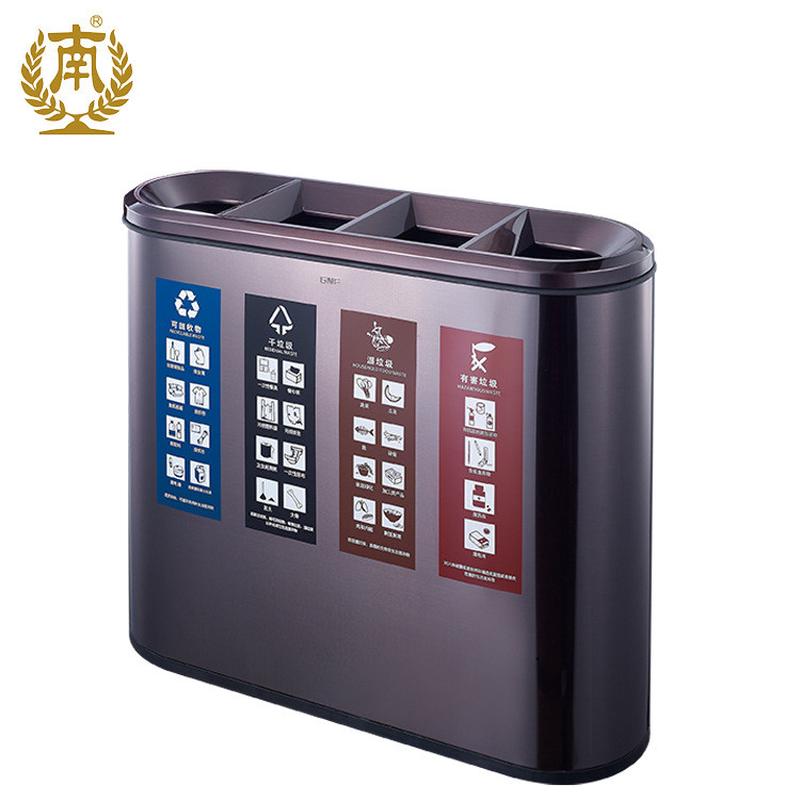 广州类gpx-218x3大容量分类垃圾桶室内外三分南方四分类座底桶