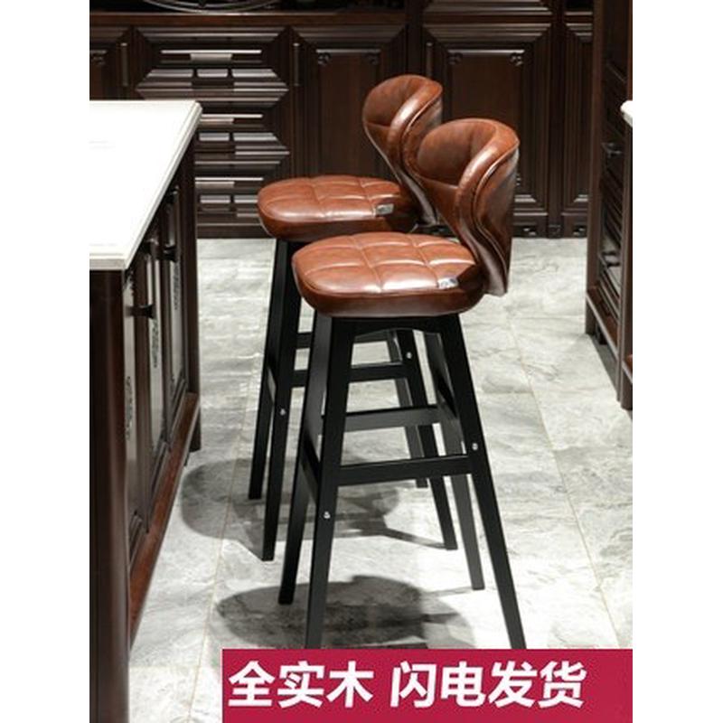 实木吧台椅现代简约酒吧椅子靠背高脚凳吧台凳前台收银高脚椅基通