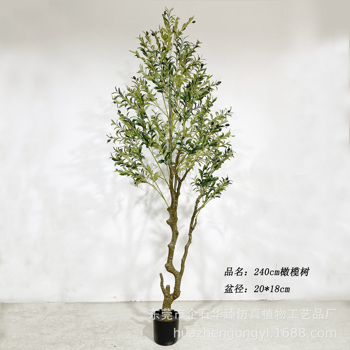 北欧ins仿真橄榄树家居盆栽仿真绿植假树客厅盆栽拆装真杆幸福树