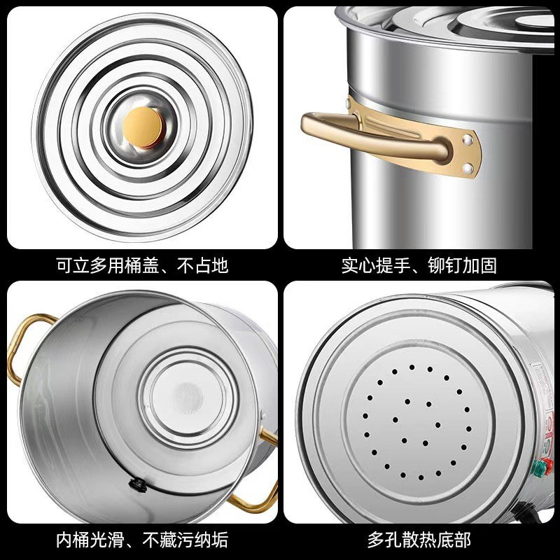 热销商用不锈钢电热开水桶大容量月子桶电烧水桶热水桶保温茶水桶