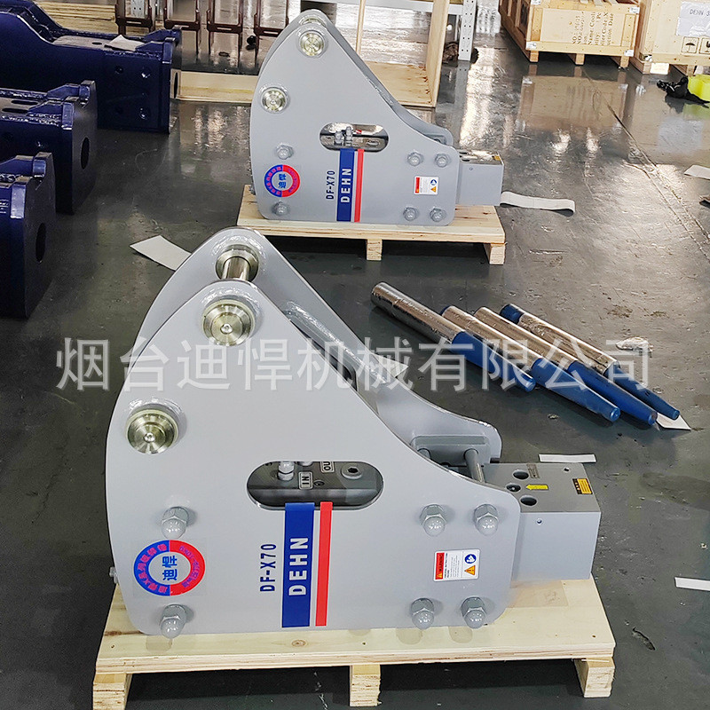 热销迪悍df-x70a破碎锤锤杆直径75直角三角锤高端液压钎炮头带蓄