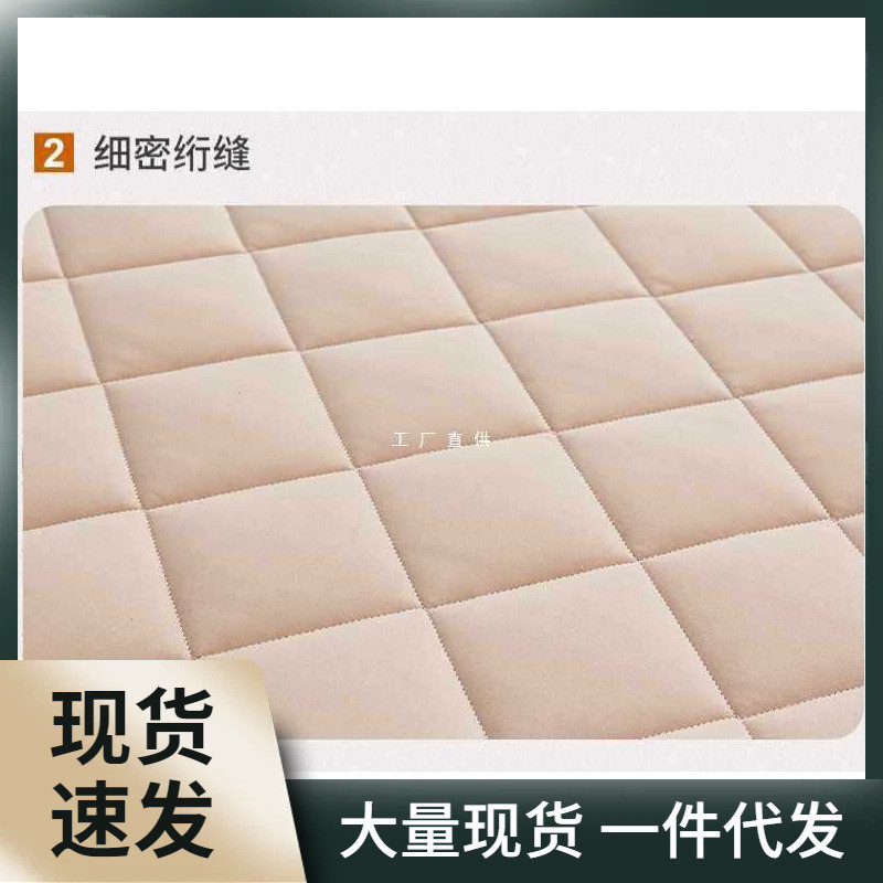 记忆棉床垫宿舍学生单人90x190大学睡垫乳胶软垫家用褥子1米2