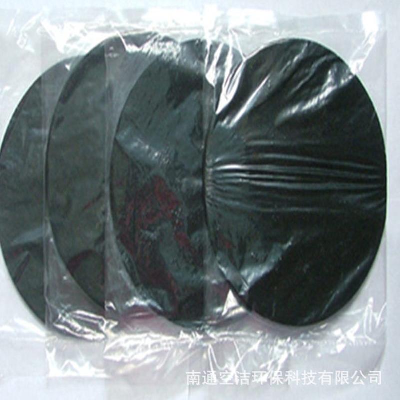 加工定制活性炭过滤棉过滤空气的1cm厚黑色过滤网活性炭480g