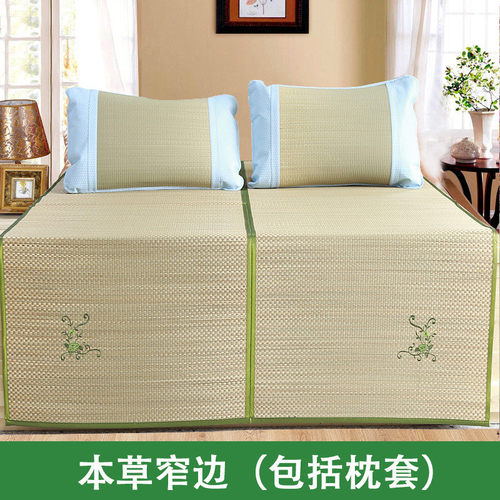 Q683草席凉席天然宁波家用草编老式软席子学生宿舍单人夏季蔺草夏