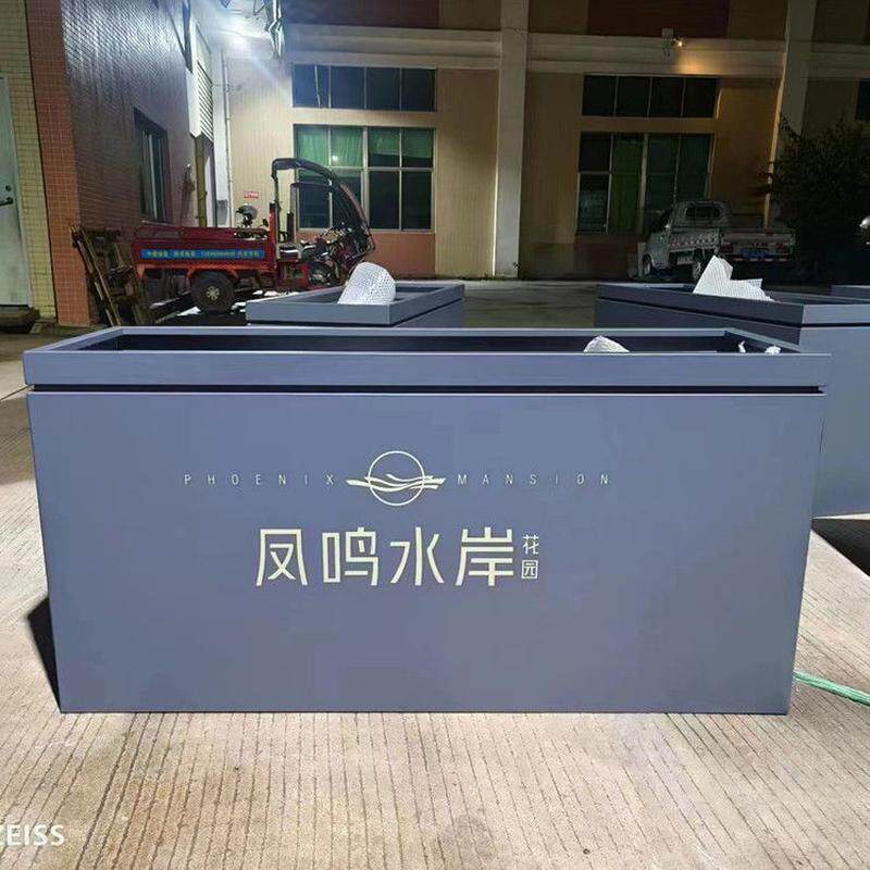 园林景观不锈钢花钵庭院奶茶店坐凳组合商场咖啡花箱外摆隔断花坛