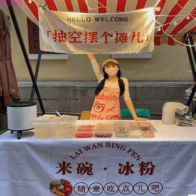 网红夜市商业街展示架摆摊市集摊位户外车实木活动棚架可折叠车棚